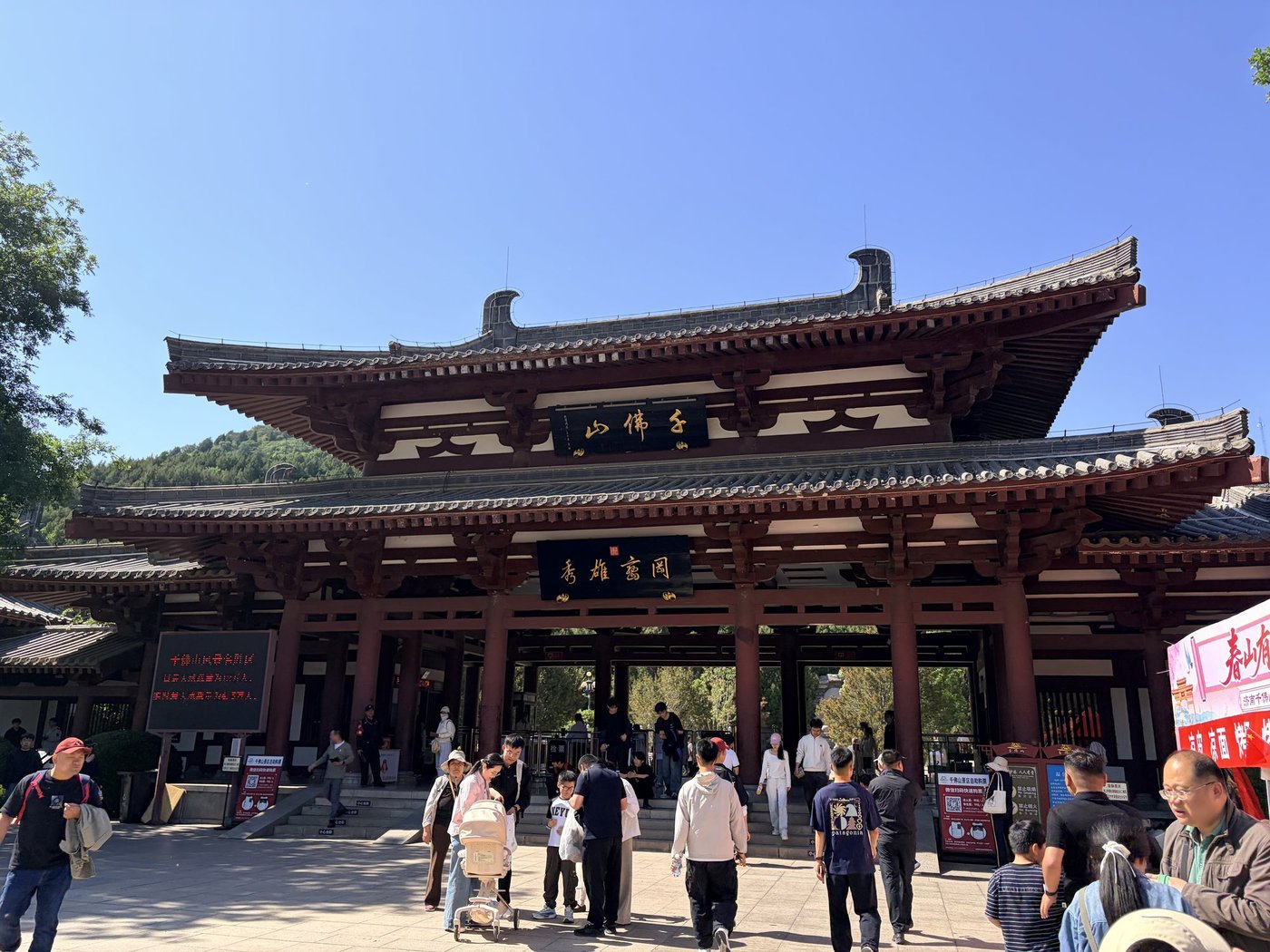 照片 1